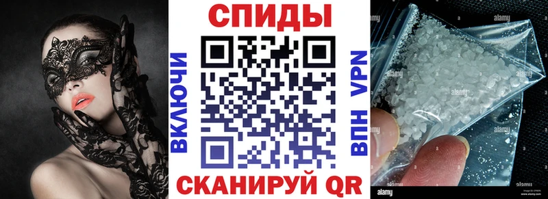 АМФ 97%  Бердск 