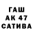 Амфетамин 97% Rahma nana