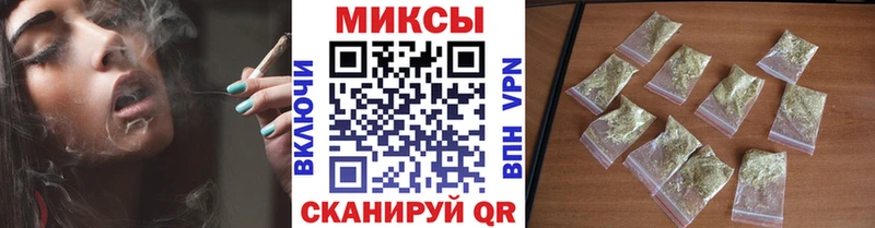 БУТИРАТ BDO 33%  ссылка на мегу ТОР  Бердск  где купить наркоту 