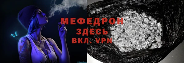 mdpv Верхнеуральск