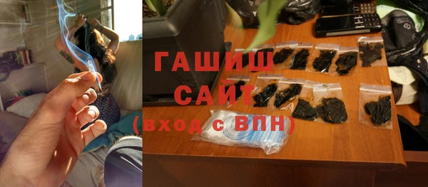 кокаин VHQ Верея