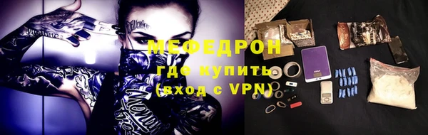 кокаин VHQ Верея