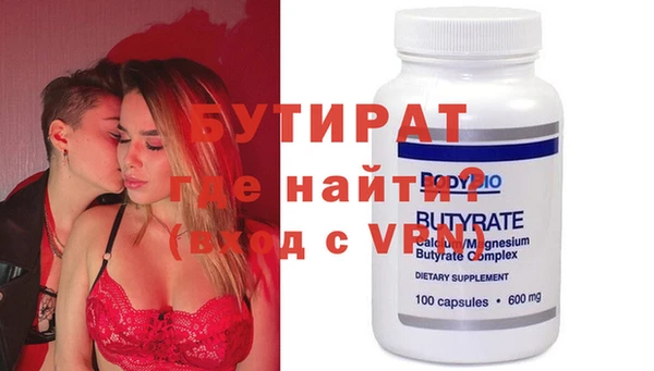 mdpv Верхнеуральск