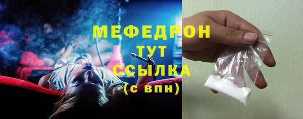 кокаин VHQ Верея