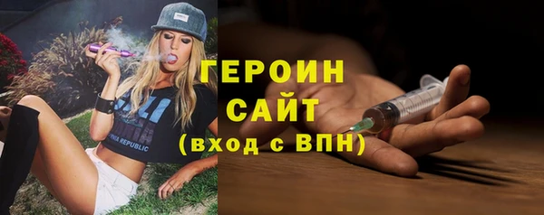кокаин VHQ Верея