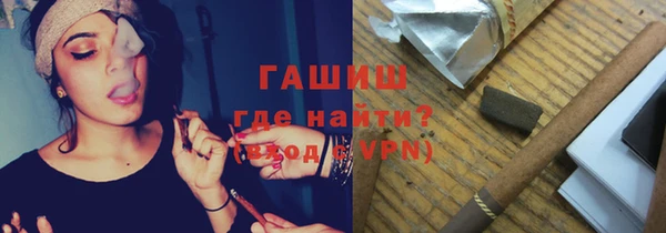 кокаин VHQ Верея