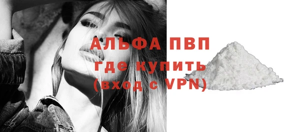 mdpv Верхнеуральск