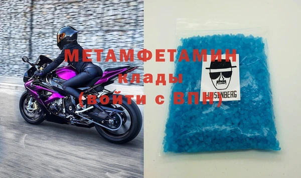 кокаин VHQ Верея