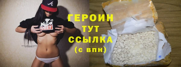 mdpv Верхнеуральск