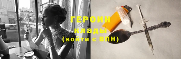 mdpv Верхнеуральск