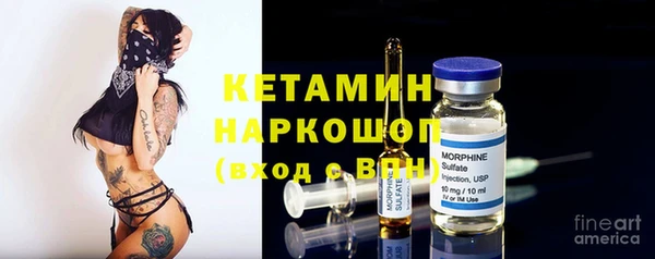 кокаин VHQ Верея