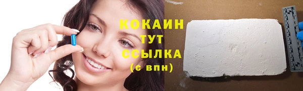 mdpv Верхнеуральск
