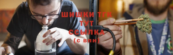 кокаин VHQ Верея