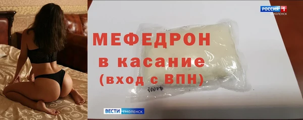 кокаин VHQ Верея