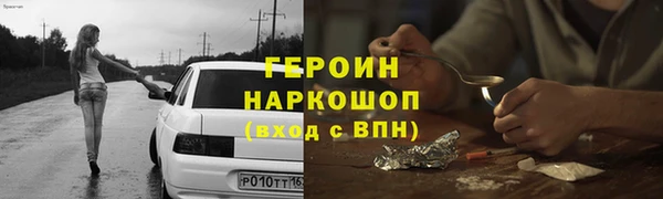 mdpv Верхнеуральск