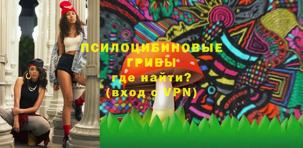 mdpv Верхнеуральск