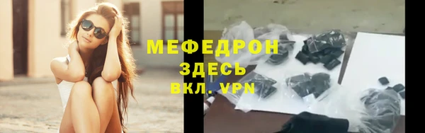 mdpv Верхнеуральск