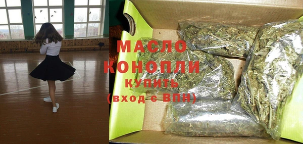 кокаин VHQ Верея