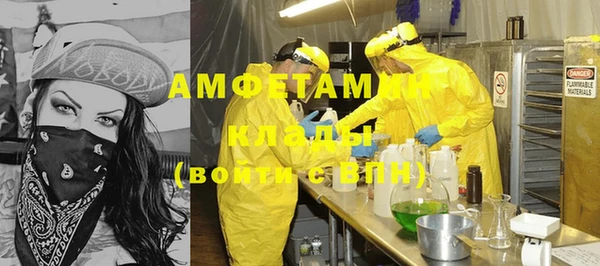 mdpv Верхнеуральск