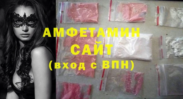 mdpv Верхнеуральск
