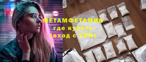 кокаин VHQ Верея