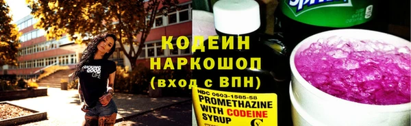 кокаин VHQ Верея