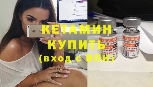 соль курить ск Верхний Тагил