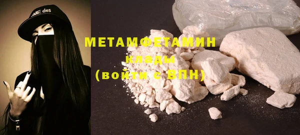 mdpv Верхнеуральск
