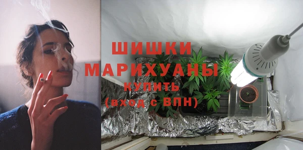 mdpv Верхнеуральск