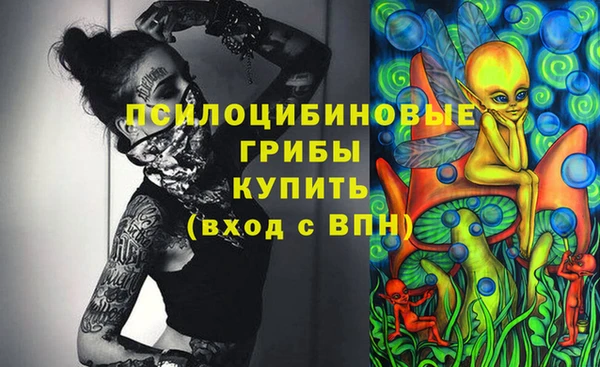 mdpv Верхнеуральск
