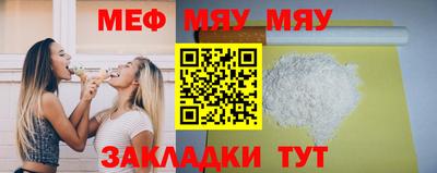каннабис Аргун