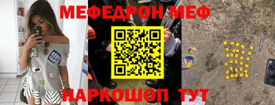 каннабис Аргун