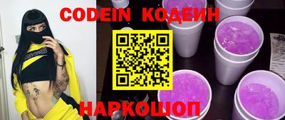 a pvp Апшеронск