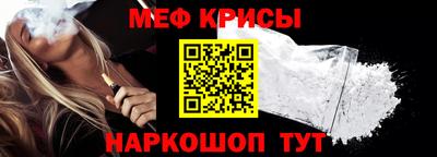 мдма Балашиха