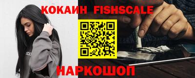 каннабис Аргун