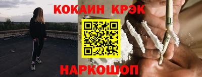 каннабис Аргун