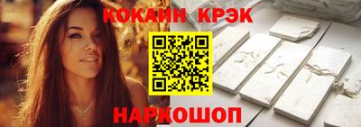 a pvp Апшеронск