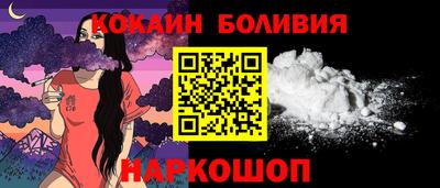 мескалин Апрелевка
