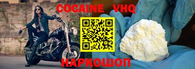 мескалин Апрелевка