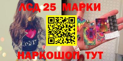 прущие крисы Балаково