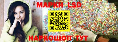 a pvp Апшеронск