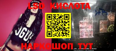 мдма Балашиха