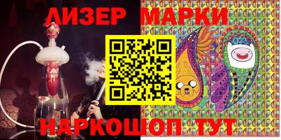 мдма Балашиха