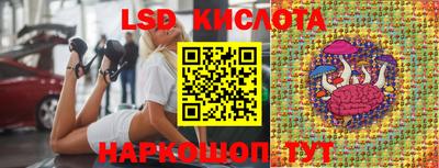 мдма Балашиха