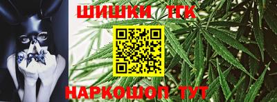 мескалин Апрелевка