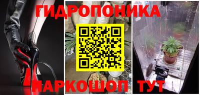 кокаин Балахна