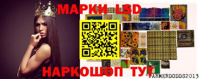 a pvp Апшеронск