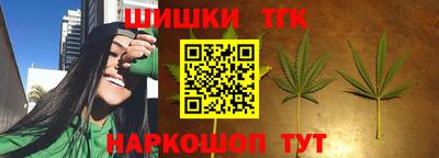 кокаин Балахна