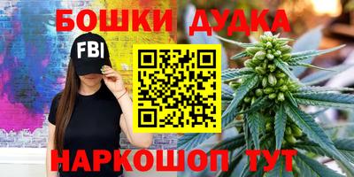 прущие крисы Балаково