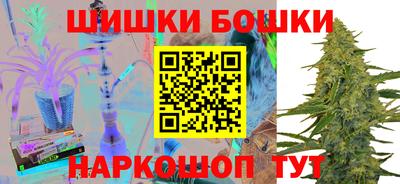 a pvp Апшеронск